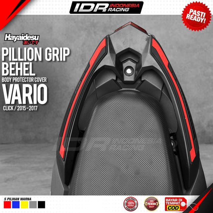 VARIO FI 2015 2017 125 150 Behel Body Protector Cover Hayaidesu