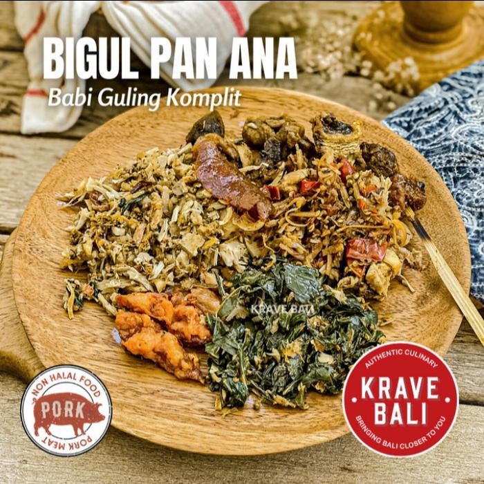 

DISKON BIGUL PAN ANA BABI GULING MAKANAN KHAS BALI ASLI 175 GR READY STOCK