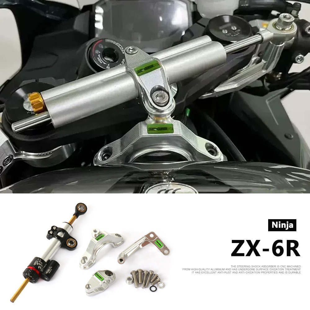New For Kawasaki Ninja ZX-6R ZX 6R ZX6R Ninja ZX6R 2024 Motorcycle Steering Stabilize Damper Bracket