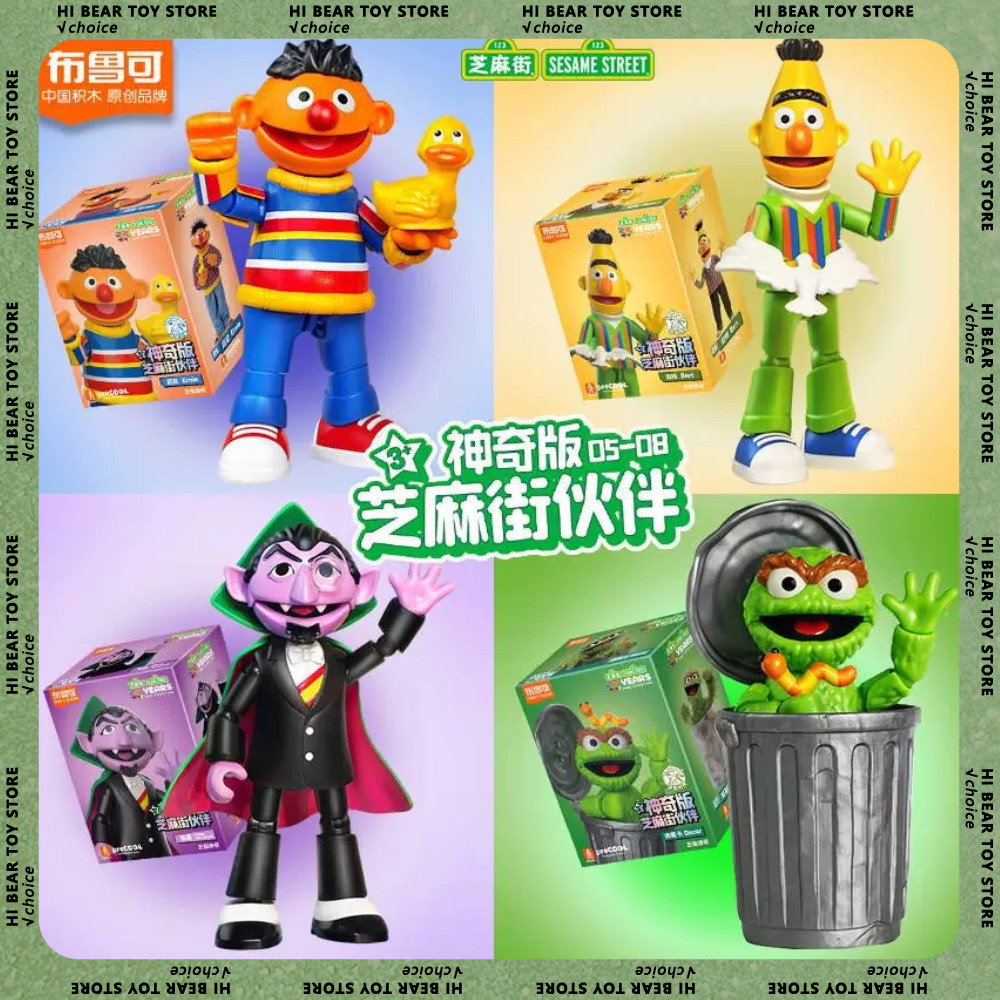 Original Blokees Sesame Street Action Figure Elmo Oscar Ernie Zoe Cookie Monster Anime Figures Model