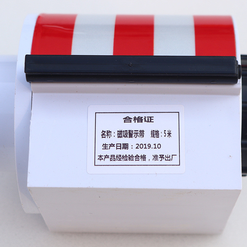 

Magnetic Suction Safety Warning Tape Automatic Telescopic Isolation Tape Distribution Room Isolation