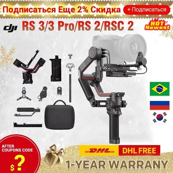 For DJI RS3 / DJI RS 3 Combo DJI Ronin S Rs2 RSC 2 Rs3 Pro Mini