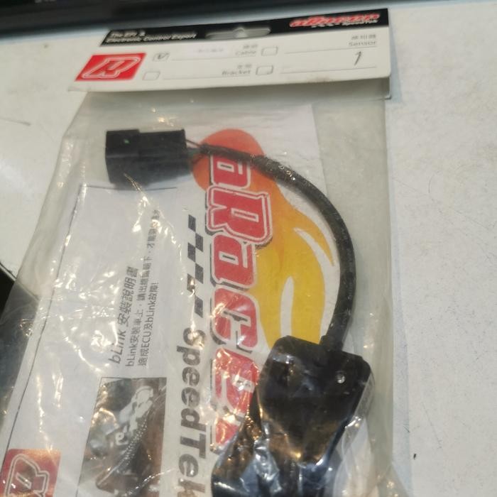 B Link Aracer Bluetooth Ecu