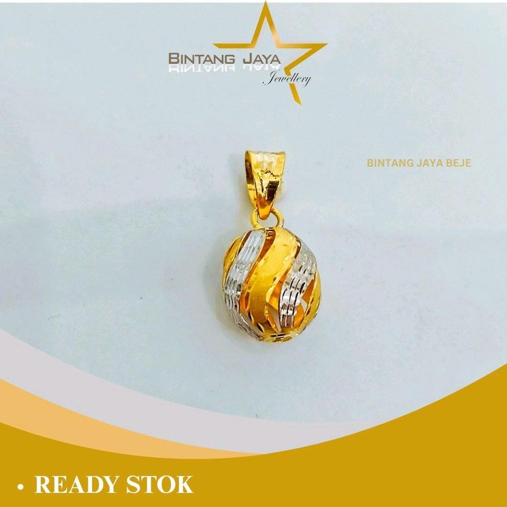 Liontin Emas Bulat Ukir Krumm Putih | Kadar (16K) 700 | Berat 0,93gr | MM – Liontin emas bulat denga