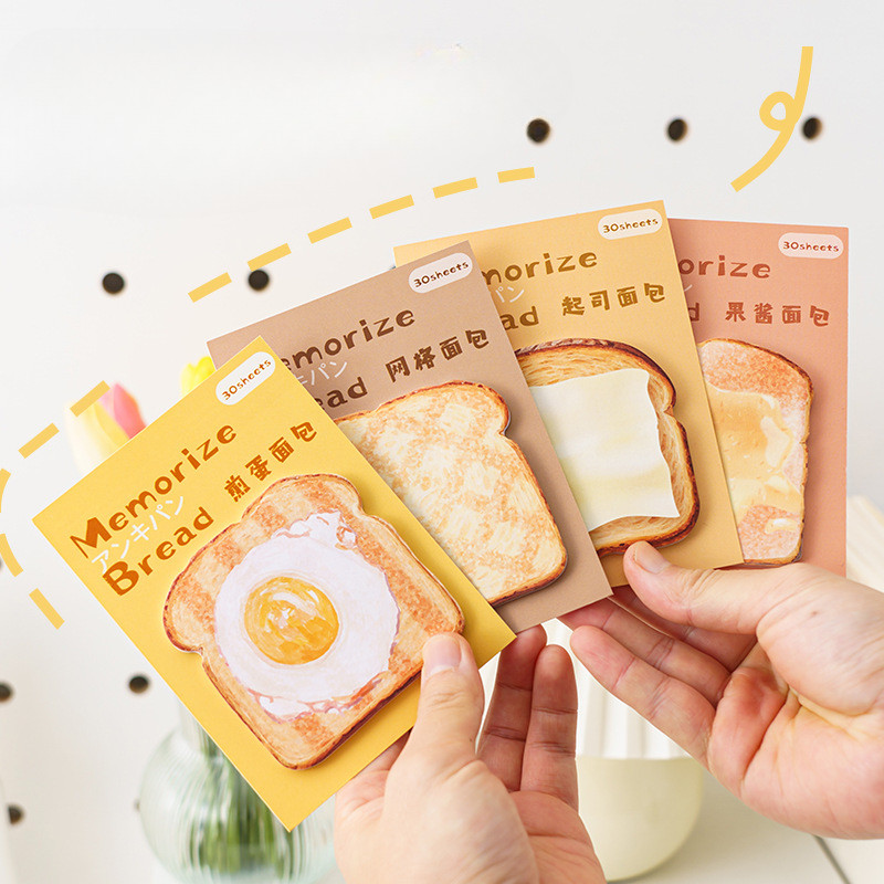 

Memory Bread Series Convenient Notes Creative and Beautiful Notes Memo N Times Ins Style High-end