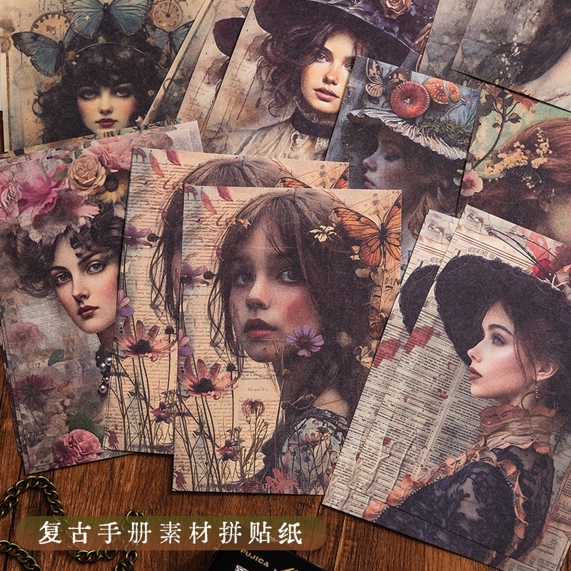 

30pcs/pcs vintage material paper creative decoration handbook collage background priming paper