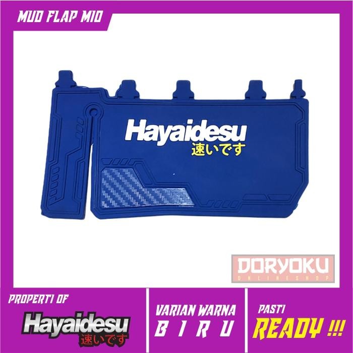Mud Flap Mio z/Hayaidesu/Mud Flap Mio M3/Mio J/Mio S/Mio Soul GT
