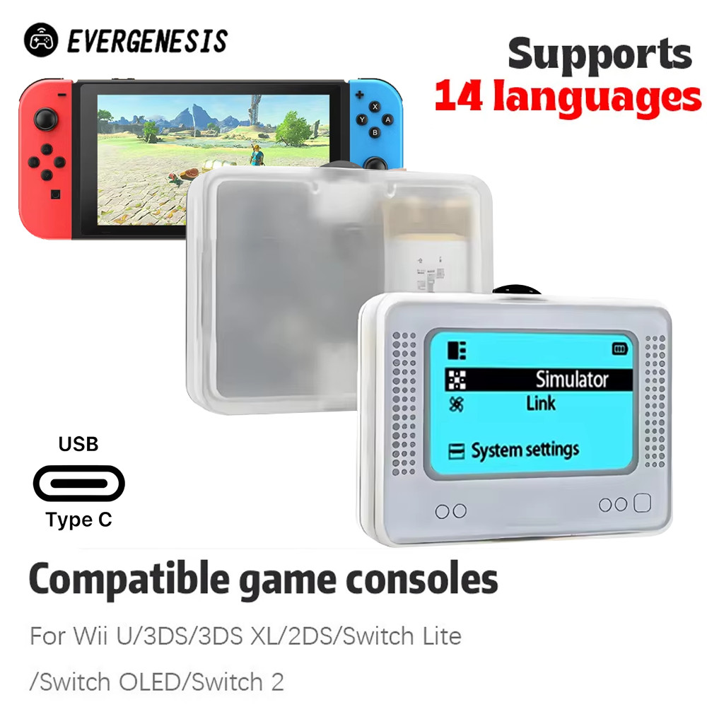 For NFC Allmiibo Chargeable Intelligent Simulator Emulator Universal Writer for Nintendo Switch WiiU
