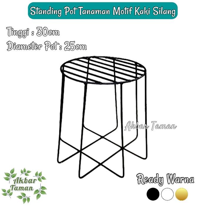 Standing Pot Bunga Besi / Rak Pot Tanaman Tunggal Motif Kaki Silang