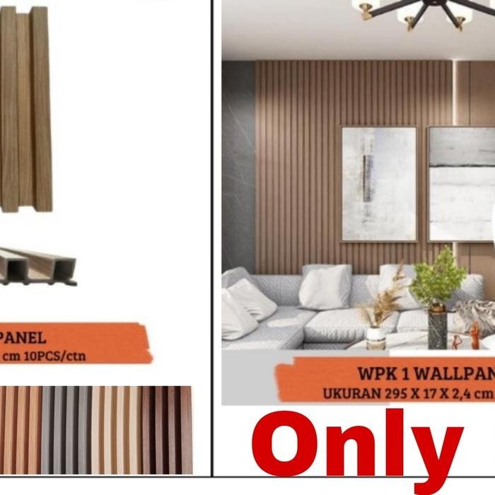 Wpc wood panel dinding wall panel 3m