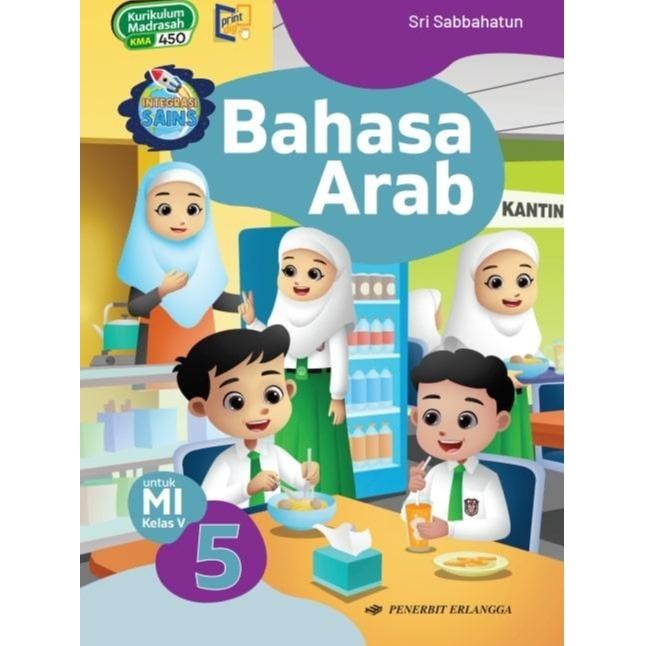 BUKU ERLANGGA (ORIGINAL) BAHASA ARAB UNTUK MI KELAS 5 KURIKULUM MERDEKA