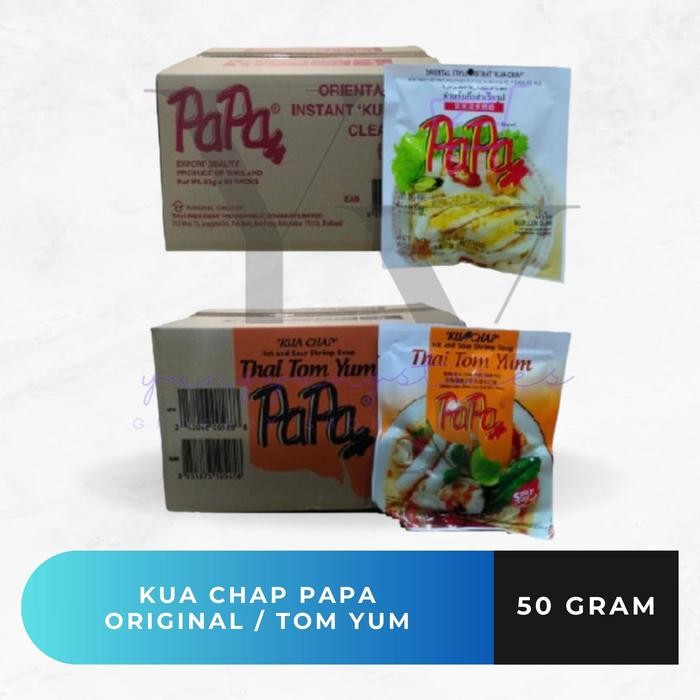 

1 Dus Isi 30 Bungkus Papa Kwecap / Kua Chap Original / Tom Yum 50 gram