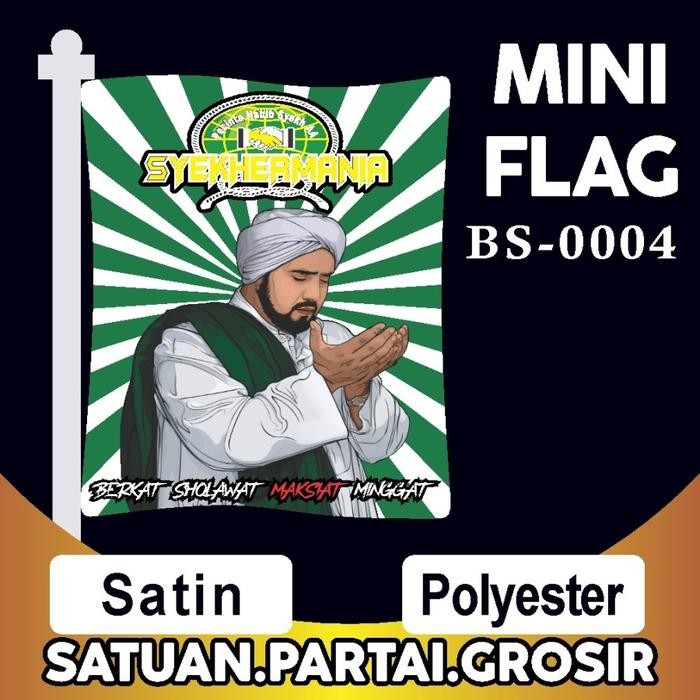 SALE BENDERA SYEKHERMANIA HIJAU PUTIH/MINI FLAG SYEKHERMANIA/GIANT FLAG