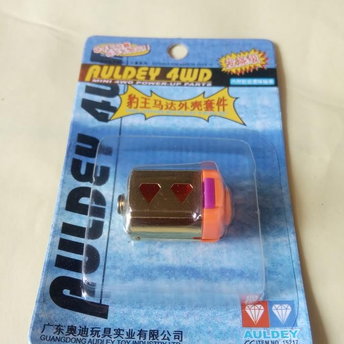 tabung bering dynamo tamiya auldey gold