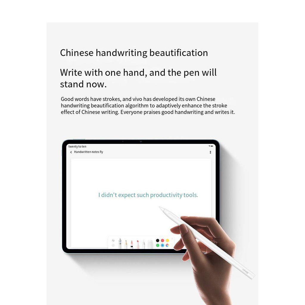 Original vivo pencil 2 standard edition vivo pad 3 Pro iqoo tablet stylus II.