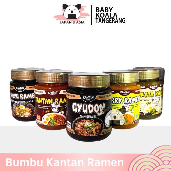 

SIAPKIRIM KANTAN BUMBU RN & UDON Instan 215 gr Halal READY STOCK