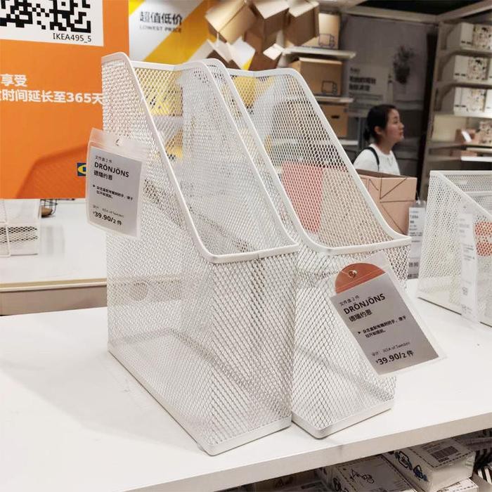 

A983 - Tempat Penyimpan Majalah Isi 2 - File Magazine Holder
