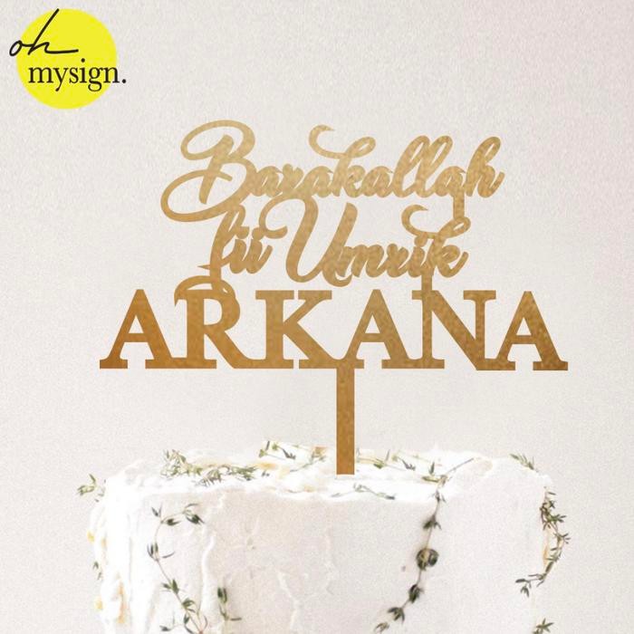 Custom Cake Topper Akrilik Barakallah Fii Umrik Topper Hiasan Kue