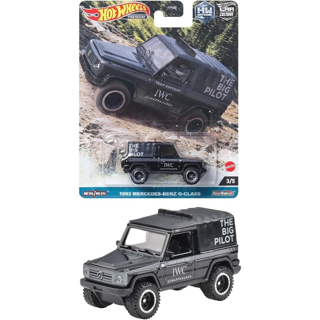 Hotwheels hot premium culture OFF ROAD - 1993 MERCEDES BENZ G CLASS