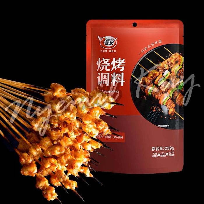 

Cuihong Bumbu Shaokao 2in1 3in1 - Bumbu BBQ Shaokao 2in1 200g - Bumbu Barbeque 3in1 259g