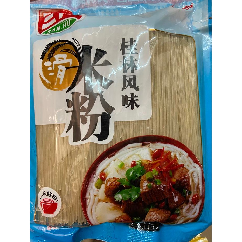 

Mie gui lin feng wei mi fen 1kg
