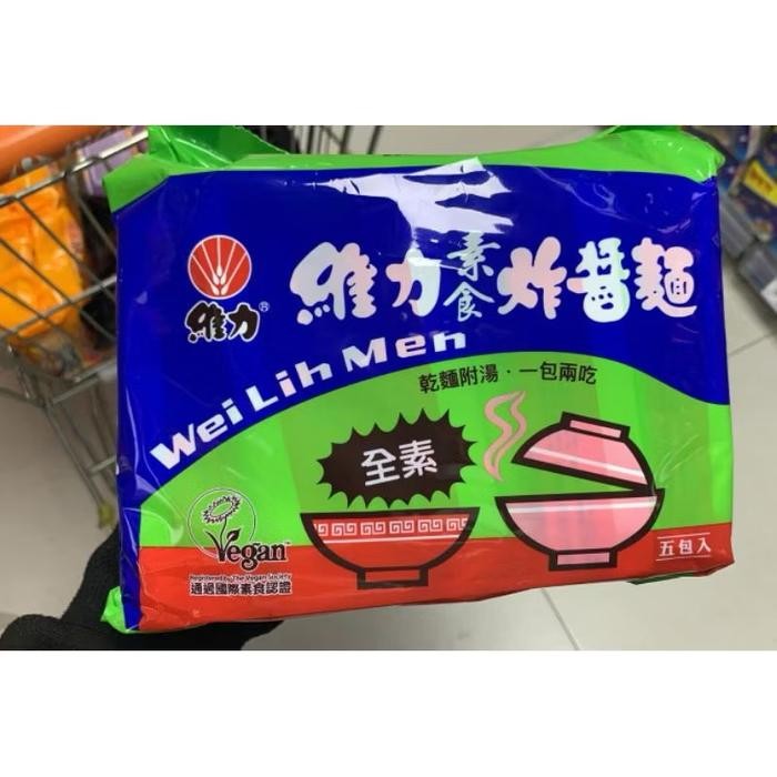 

Mie Taiwan Wei lih men Noodle VEGAN Mie Vegetarian