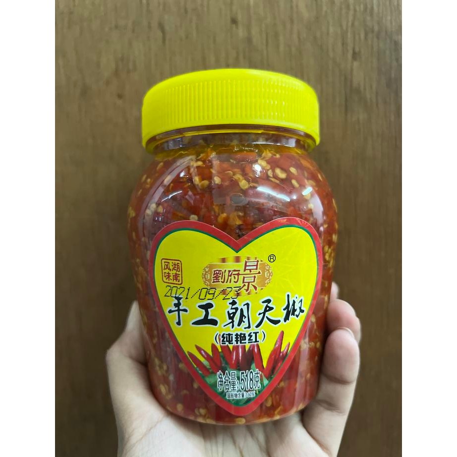 

Sambel shou gong chao tian jiao 518gr / cabe / sambal