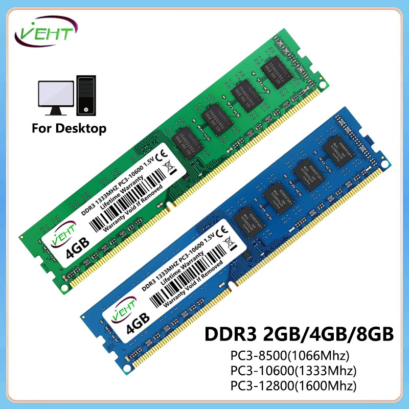 DDR3 2GB 4GB 8GB Desktop Memories Ram PC3 1066 1333 1600Mhz 1.5V 240Pin DDR3 8500 10600 12800 DIMM N