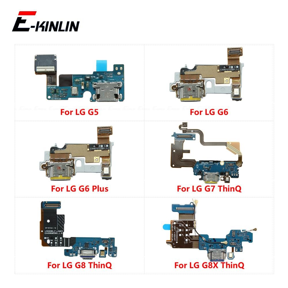 Micro USB Jack Connector Socket Type-C Charging Port Charger Plug Dock Flex Cable For LG G5 G6 Plus 
