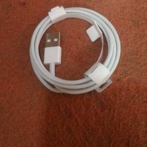 (Allthebest) Kabel data iPhone 11 X XR XS Copotan