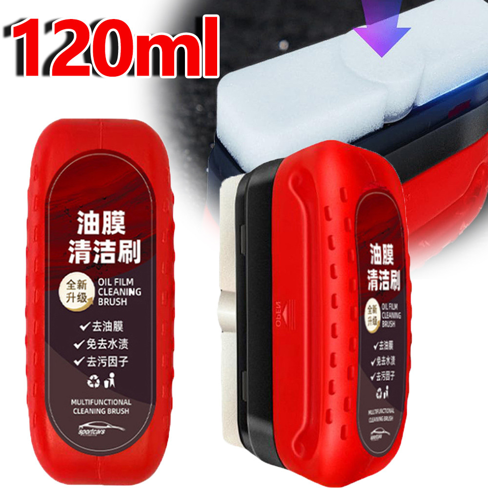 IMPORT 120ml Car Glass Oil Film Stain Removal Cleaner Car Windshield Cleaner Glass Film Removal
