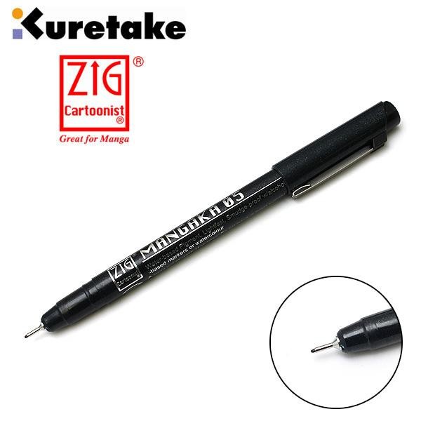 

Zig Drawing Pen Mangaka Cnm-05