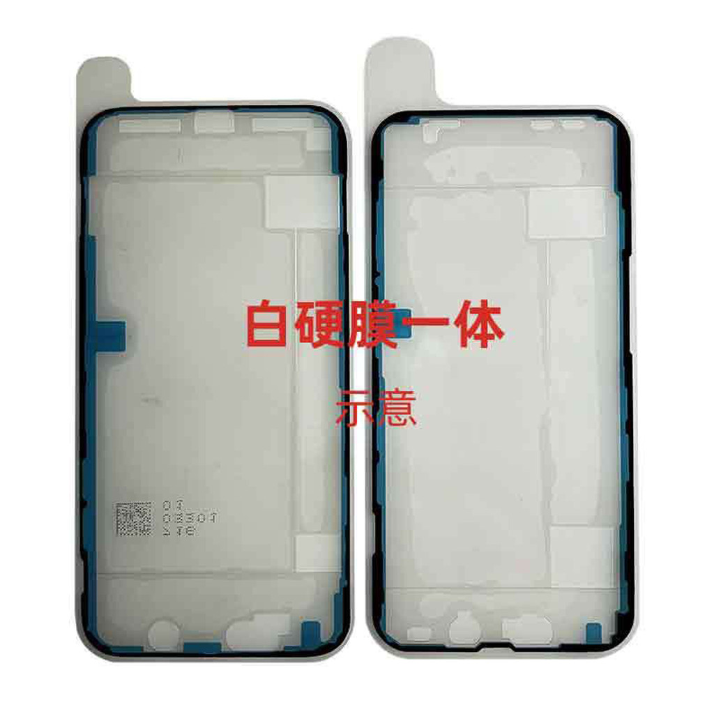 5PCS Ori LCD Front Housing Frame Tape for iPhone 15 11 12 13 Mini 14 Pro X Xr Xs Max Plus Screen Wat