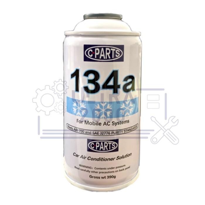 [Expret] FREON DUPON SUVA 134A