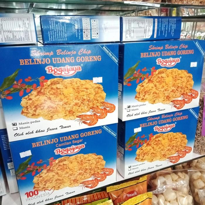 

Blinjo udang goreng surabaya siap saji / melinjo surabaya 110 gram