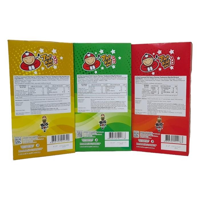 

Rumput Laut Seaweed Nori Snack Tao Kae Noi Big Roll Hot Grilled Squid Spicy Classic (Box)