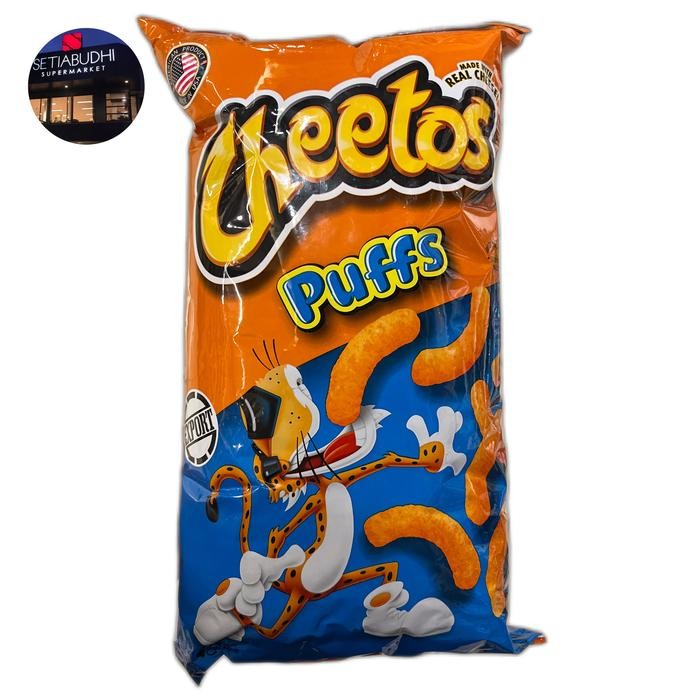 

CHEETOS PUFFS 255 GR