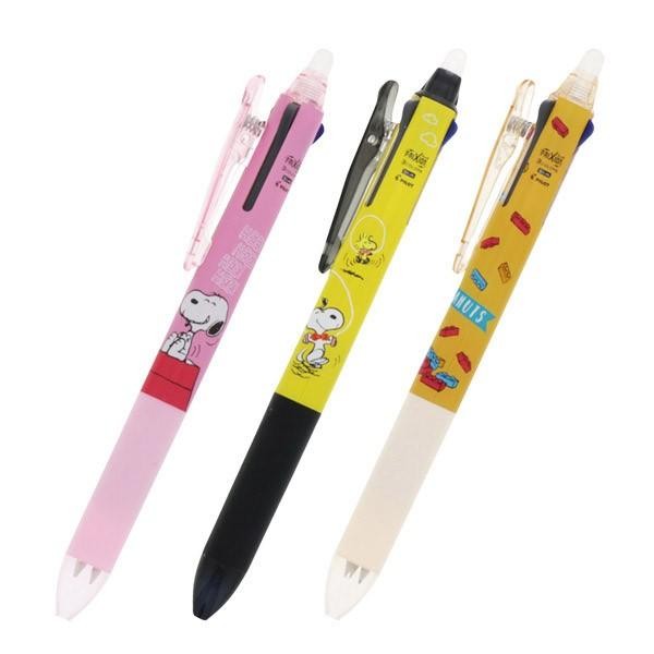 

Pilot FriXion Slim 3 Color Snoopy Color Play 0.38mm Limited Edition