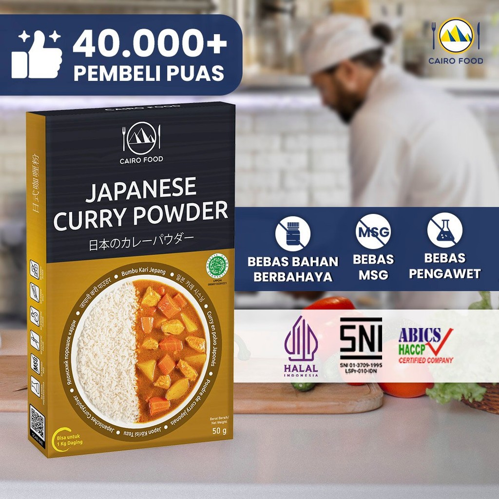 

Cairo Food - Bumbu Kari Jepang Asli Rempah
