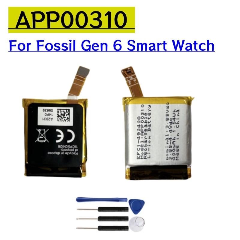 Original Replacement APP00310 Battery For Fossil Gen 6 battery EFC1-492428 APACK 400mAh Battery +