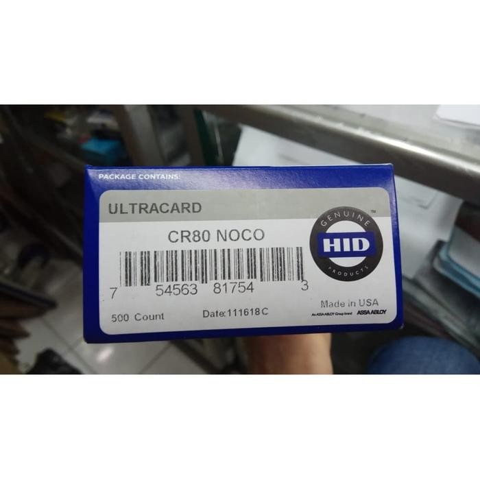 

ULTRA CARD HID CR-79/CR-80 (BLANK CARD) PVC
