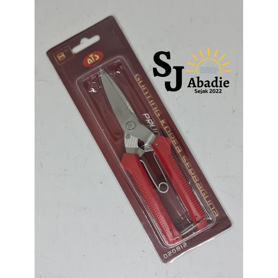 

AT Gunting Seng Korea ATS 8 Inch