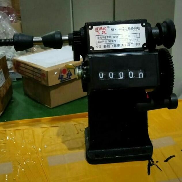 Mesin Gulung Alat Gulung Angka Dinamo Manual