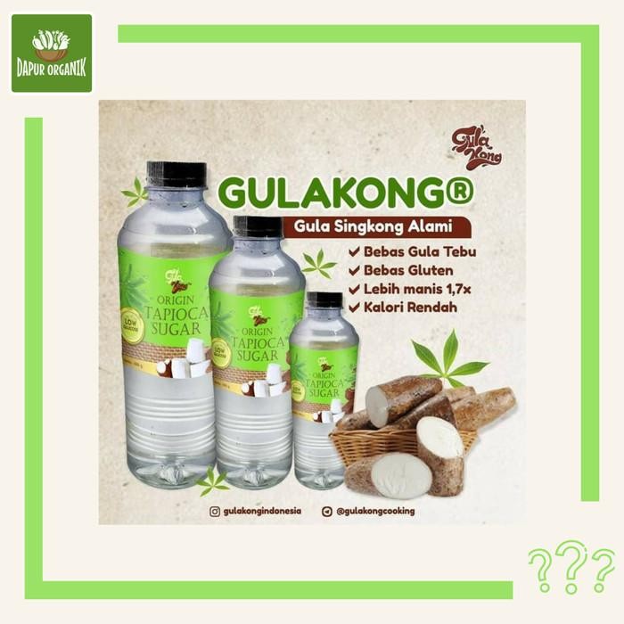 

(Expert) GULA SEHAT GULA SINGKONG CAIR (GULAKONG) HALAL MUI