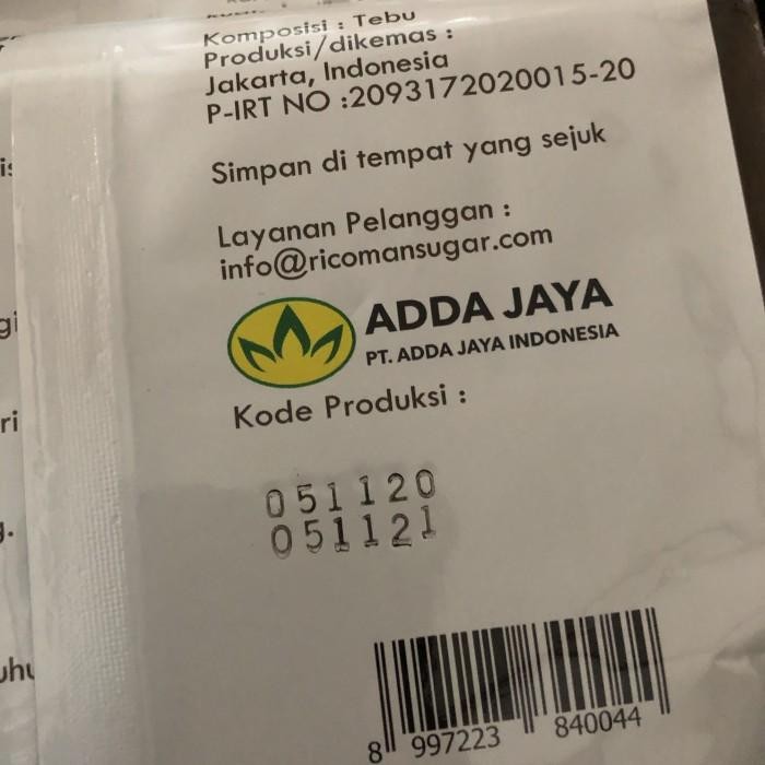 

(Expert) Brown Sugar / Dark Brown Sugar Ricoman 1 kg