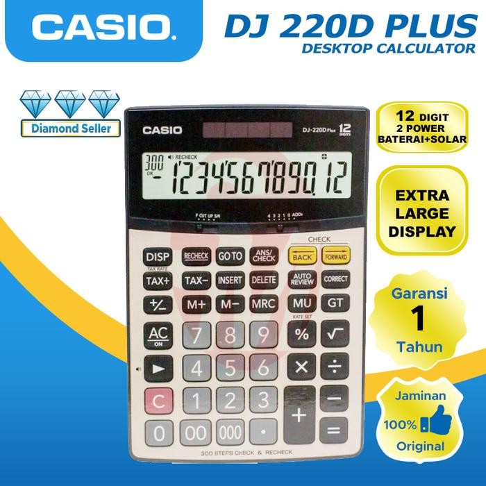 

Casio Calculator DJ-220D Plus