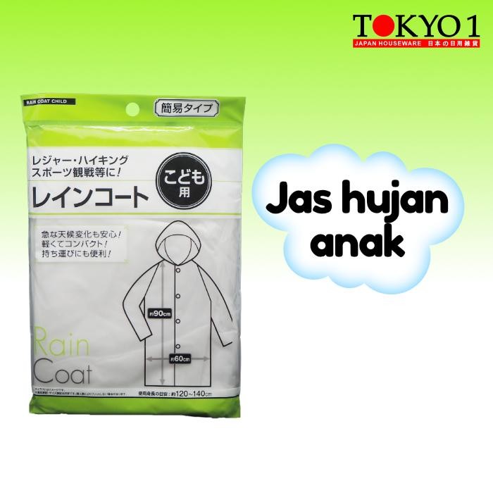 Tokyo1 Kids Rain Coat Jas Hujan Anak 296640 Terlaris