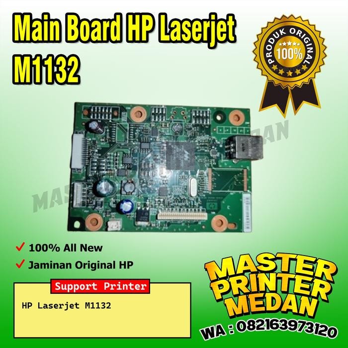 >*>*>*>*] Formatter Board HP Laserjet M1132 Multifunction / USB Board M1132 HP