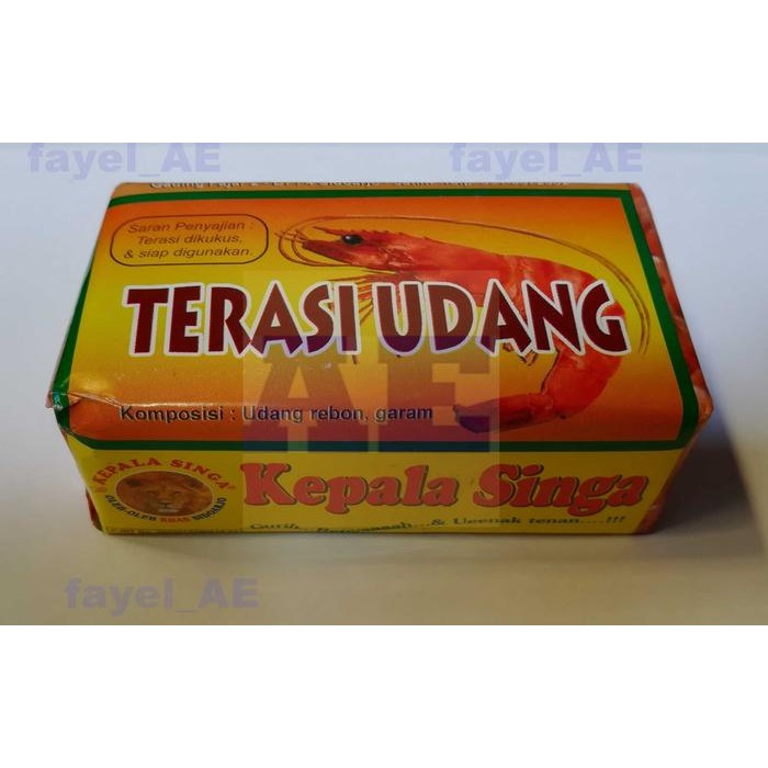 

Terasi Udang Trasi Udang Asli Sidoarjo