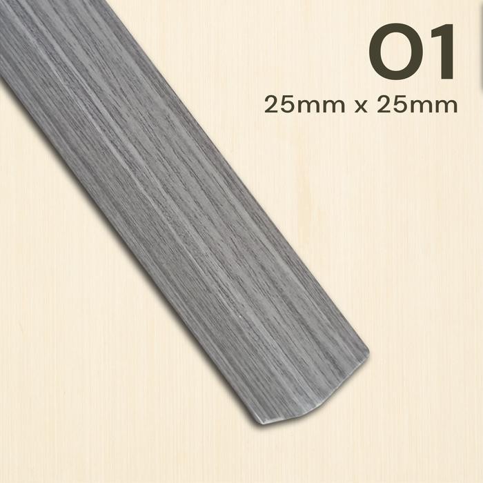 SIKU L WPC / PVC LIS TANGGA TEBAL